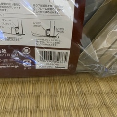 軽量アルミカラーボードの画像