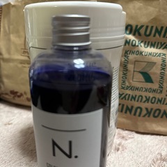 Nカラーシャンプーパープルとリンスの画像