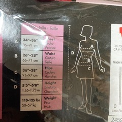 ハロウィン　コスプレ　赤ずきんの画像