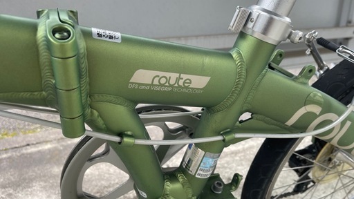 DAHON ダホン　ルート