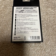 VELENO MORTALE ウィンカーバルブ 1300lm アンバー 2個セット　led プラド150の画像