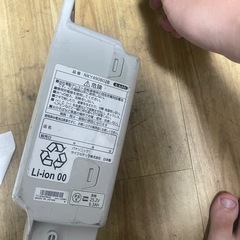 パナソニック電動アシスト自転車のバッテリーの画像