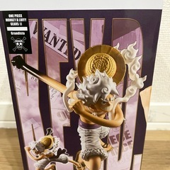 Grandista モンキー・D・ルフィ GEARS IIの画像
