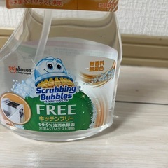 スクラビングバブル キッチンフリー 本体+詰替セットの画像
