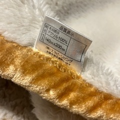 毛布 の画像