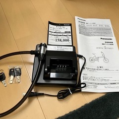Panasonic オフタイム　の画像