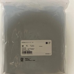 未使用　GU タンクトップ 3着の画像