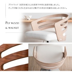 昇降式 カウンターチェア ②の画像