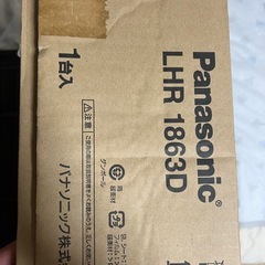 Panasonic LHR 1863Dの画像