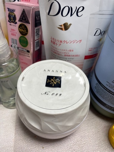 コスメ