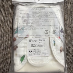 トイストーリーガーゼスタイの画像