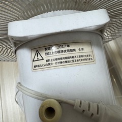 扇風機　訳あり　どうさひん動作品の画像