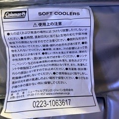コールマン　クーラーバッグの画像
