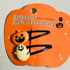 ハロウィン　キャンドルライト・スリーピンのセットの画像
