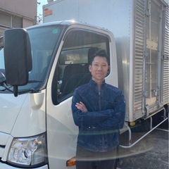 【中野区の格安引越🚚】お得🉐に高品質引越しするならWARM MO...