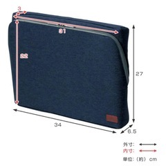 ソニック 立つバッグインバッグ スマスタ ワイド ユートリム A4 グレーの画像
