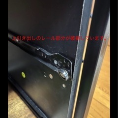 【訳あり】ニトリ　ハンガーラックセット(Nステイン)の画像