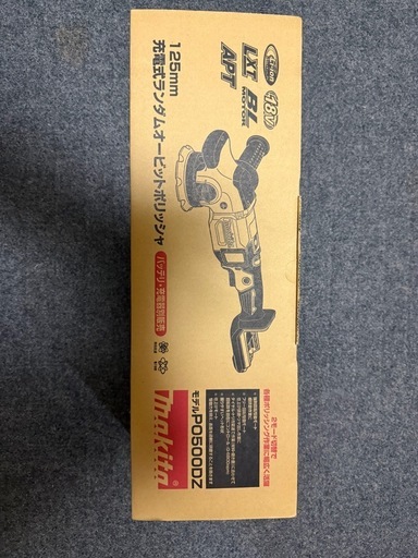 マキタ　18v 125mm充電式
ランダムオービットポリッシャ　(本体のみ)