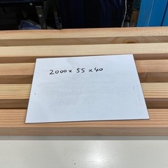 木材　垂木　材木　5本セットの画像