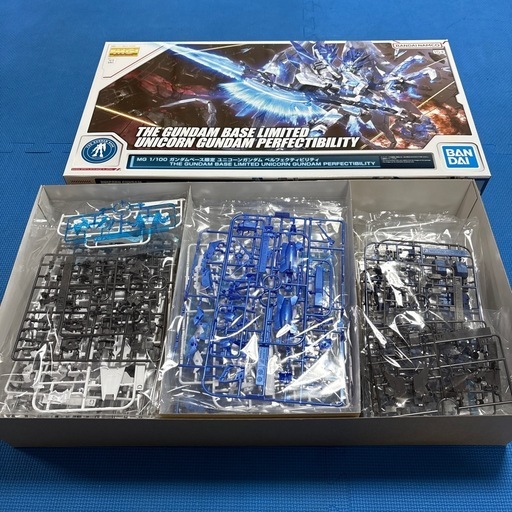 ガンプラ　MG 1/100 ガンダムベース限定 ユニコーンガンダム ペルフェクティビリティ