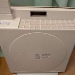 空気清浄機　日立　EP-C16Tの画像