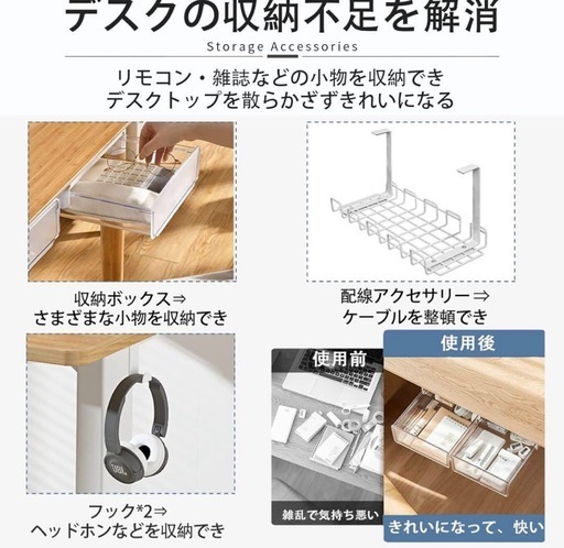 【新品未開封◆梱包のまま！！】Maidesite live 電動昇降デスク スタンディングデスク 120*60cm 人間工学 高さメモリー4つ パソコンデスク オフィスデスク 昇降デスク オフィスワークテーブル定価29900円】