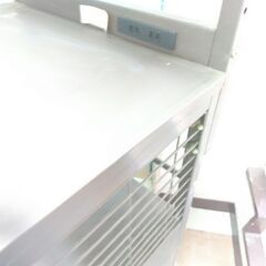家電ボードの画像