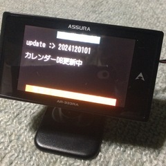 セルスターレーダー探知機G
の画像
