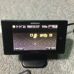 セルスターレーダー探知機G
の画像