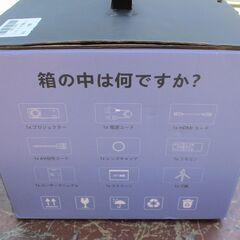 ☆ VISSPL V30 LVP-D2010 DLPプロジェクター◆ホームシアタープロジェクターの画像