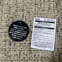 ミッキー耳カチューシャ 青と黒の水玉 ディズニーの画像
