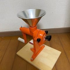 手動式　小麦粉用粉砕機 (オレンジ色)の画像
