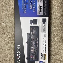 デジタルミラー型ドラレコ/駐車監視/前後カメラの画像