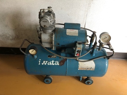IWATA イワタ　エアーコンプレッサー