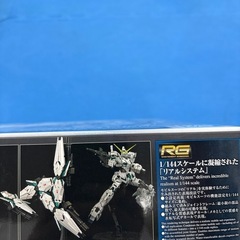 ガンプラ　RG 1/144 ガンダムベース限定 RX-0 ユニコーンガンダム (最終決戦仕様) [スペシャルコーティング]の画像