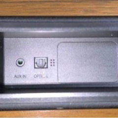 KMOUK KM-HSB004 160w サウンドバー Bluetooth対応の画像
