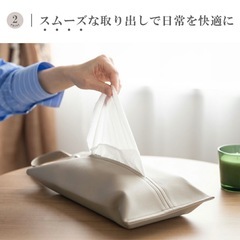 【未使用】ティシュカバー　吊るし用　車内　収納　2枚セットの画像