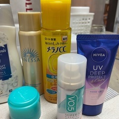 コスメの画像