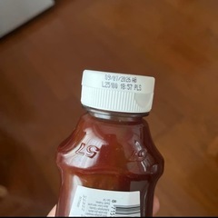 HEINZ ハインツ　バーベキューソース　未開封の画像