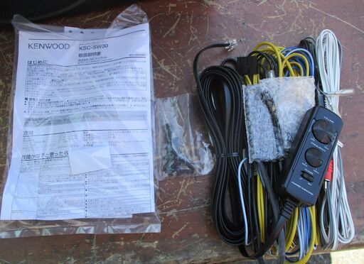 ☆ ケンウッド KENWOOD KSC-SW30 チューンアップ・サブウーファー TUNE UP SUBWOOFER◆クラス最大出力の