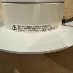 Dyson Cool AM07 扇風機
の画像