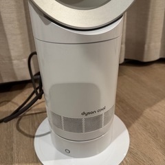 Dyson Cool AM07 扇風機
の画像