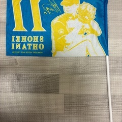 大谷翔平　フラッグの画像