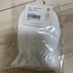 ベビーミトンの画像