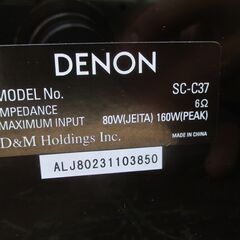☆ デノン DENON SC-C37-K センタースピーカー SPEAKER◆ミドルクラス・シアタースピーカーの画像