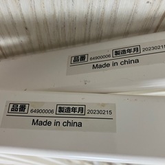 2個セット タンスのゲン ベビーゲート 柵 転落防止 侵入防止 拡張フレーム付き 取付幅75～96cm バリアフリー ベビーガード 赤ちゃんゲートオートクローズ ホワイト 64900006の画像