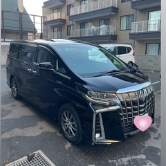 令和2年 アルファード ハイブリッド SC 後期‼️走行39000キロ‼️車検2年付き！の画像