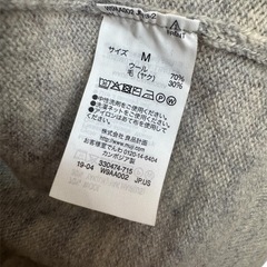 【無印良品】グレー タートルネック セーター Mサイズの画像