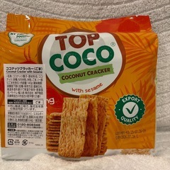 トップココ　ココナッツクラッカー ごま味の画像