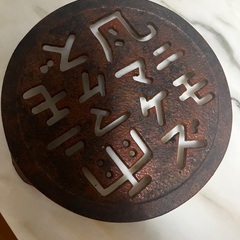 南部鉄器と急須と敷物の画像